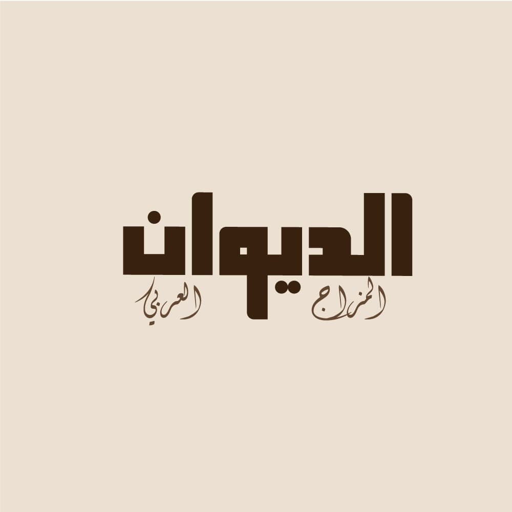 Client 4