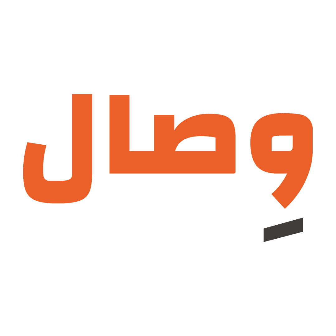 Wesal Logo